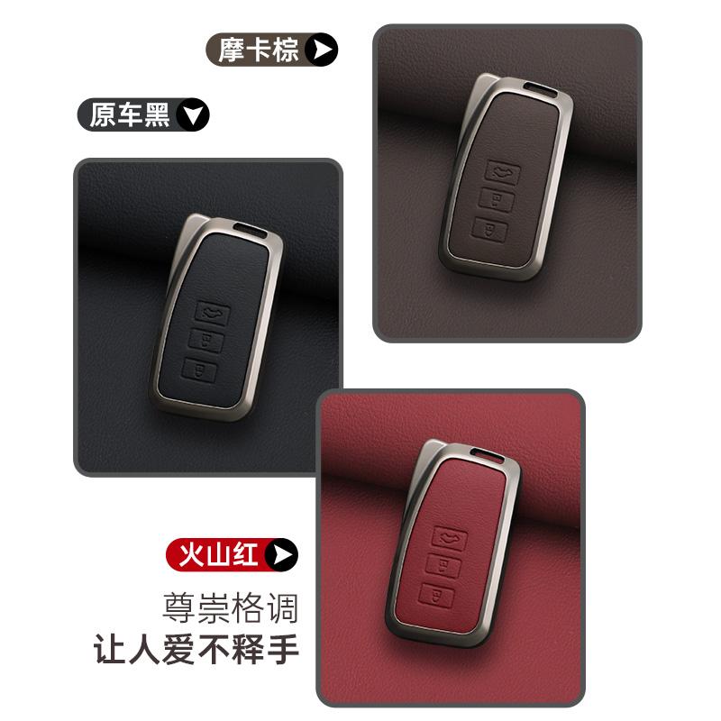 Leather Car Key Case Cover for Lexus NX 200 NX300H RX 350 450H ES 350 ES 300h 2 3 4 Buttons Key Auto Accessories Holder KeychainJE2 