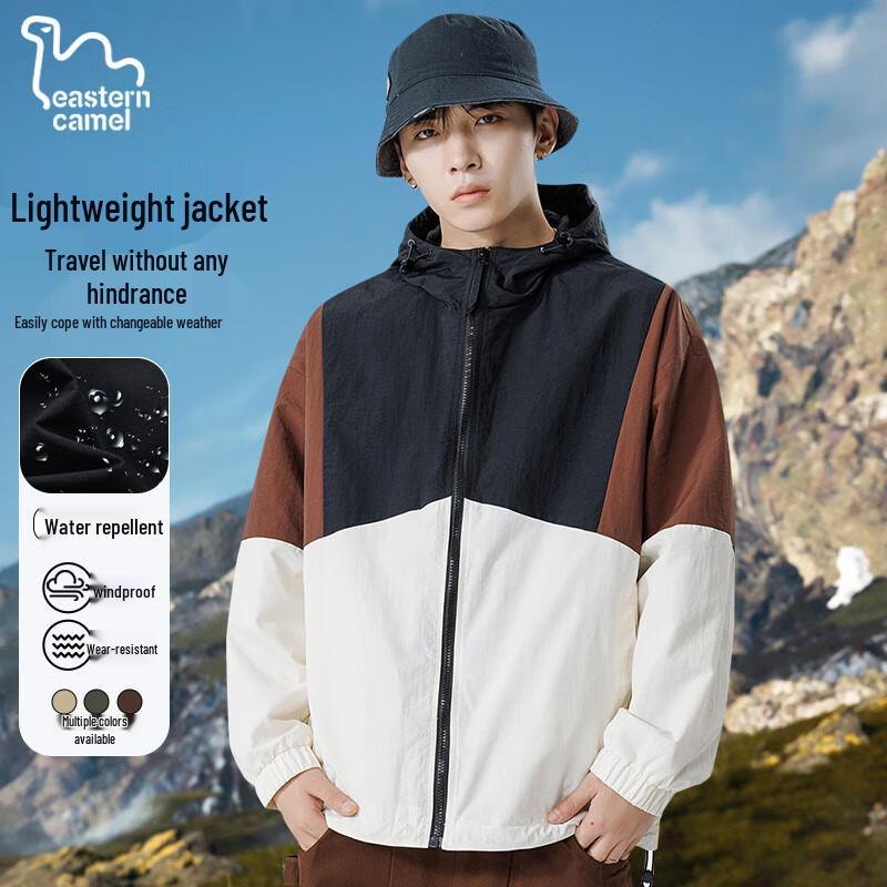 

EASTERN CAMEL Unisex Water-Repellent Color-Block Workwear Jacket M