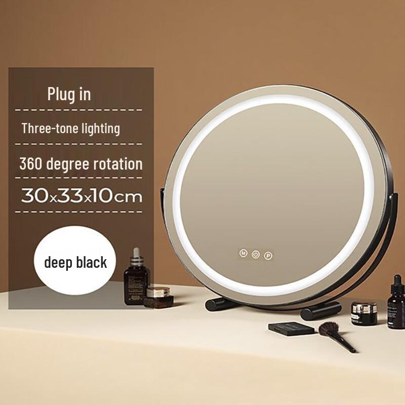 Handun 30cm LED Rechargeable Desktop Makeup Mirror