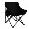 Hejiangshi HJS010 Portable Outdoor Folding Moon Chair