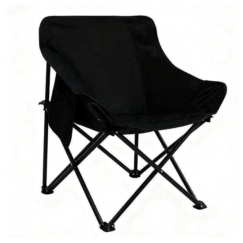 Hejiangshi HJS010 Portable Outdoor Folding Moon Chair