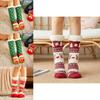 Cheerful Christmas Slipper Socks For Men Women And Kids With Plush Faux Fleece Lining