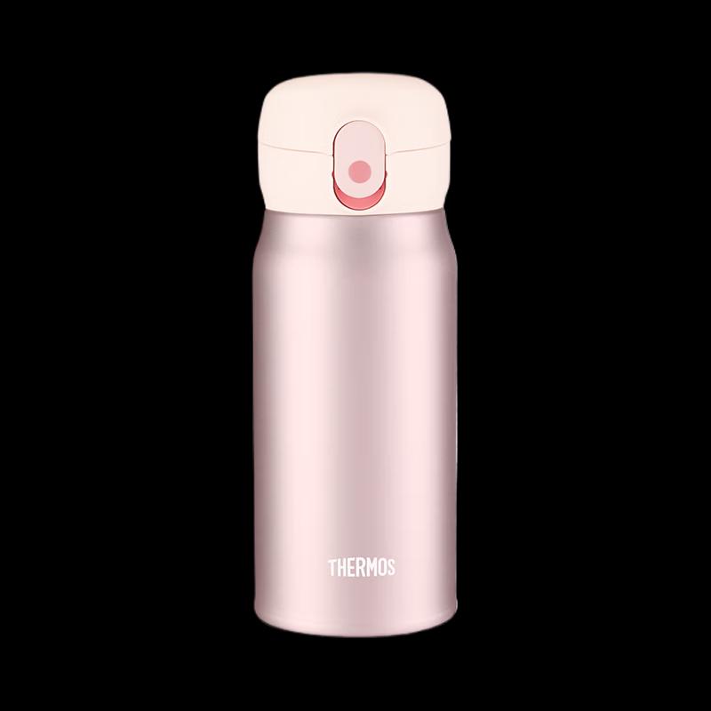 THERMOS TCMC High Vacuum Stainless Steel Insulated Water Bottle
