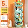 Kitchen Multi-storey Trolley Storage Rack Floor Movable Bathroom Toilet Storage Rack Bedroom Snack Storage Rack