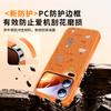 Suitable for Xiaomi 17promax Mobile Phone Case, New Xiaomi 15pro Special Protective Case, Ultra Plain Leather Case.