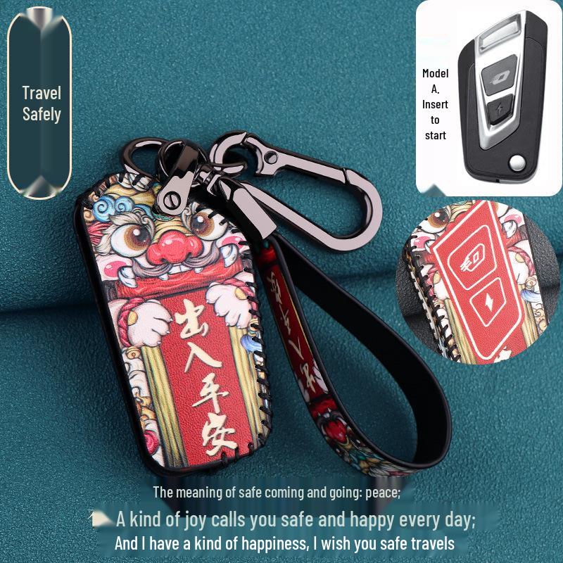 Qianjiang Sai 600 Motorradschlüsselabdeckung: 2022 Nationale Welle Ausgabe