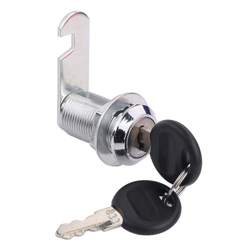Mingceng Metal Cabinet & Mailbox Eccentric Tongue Lock
