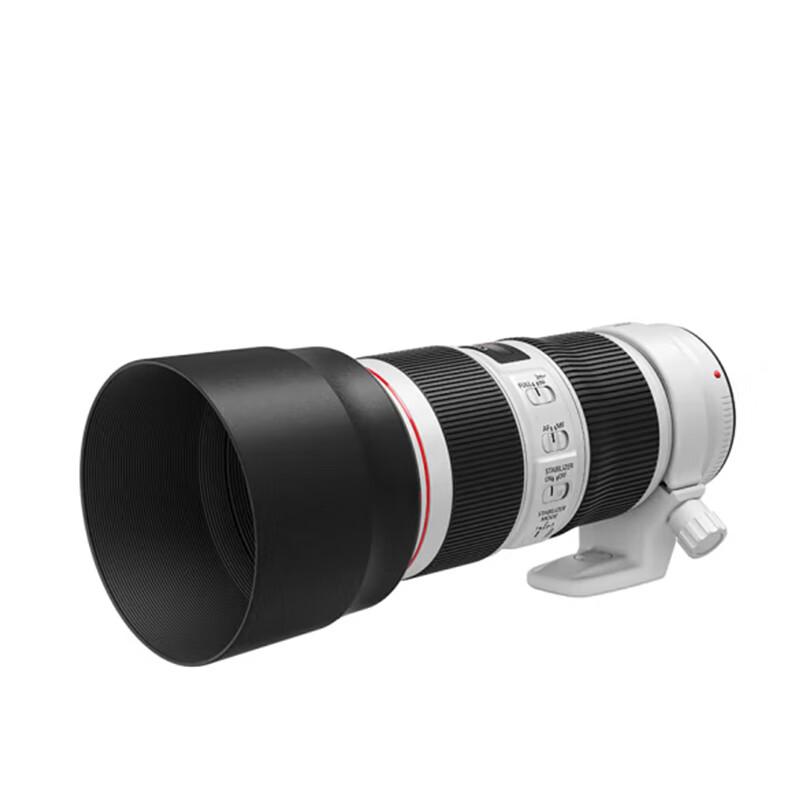 Canon EF 70-200mm f/4L IS II USM Telephoto Zoom Lens