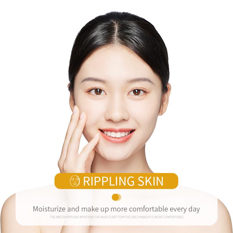 Maschera Viso BIOAQUA con Polpa di Riso - Idratante, Nutriente