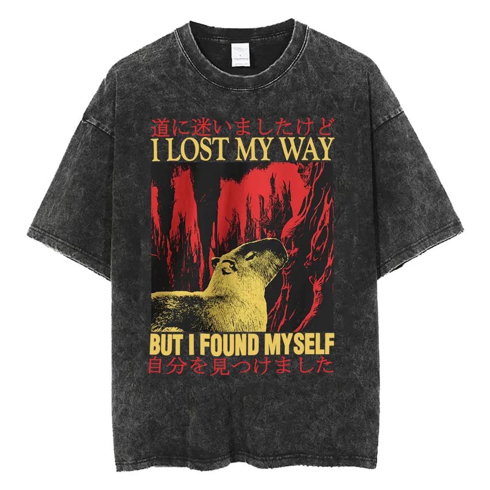 Vintage Washed Unisex Tee I Have Made It Awkward I Will Be Taking My Leave Meme Japan Rat Animal Graphic Funny Loose Tshirt S