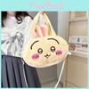 Hachiware Plush Chiikawa Shoulder Bag Outdoor Handbag Leisure Bag Crossbody