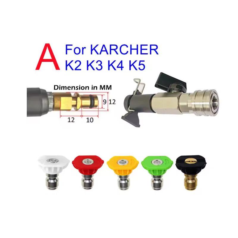 High-Pressure Car Washer Water Gun with 1/4 Quick Connect Adapter for Karcher and Bosch Systems