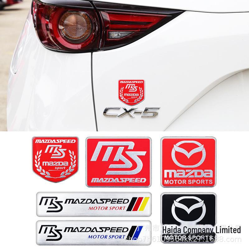 Customize Your Mazda with Ruiyi Metal Car Logo Stickers for Stylish Exterior Modification.