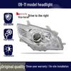 Compatible Toyota Camry (06-17) Headlight Cover Assembly - 6th & 8th Gen High/Low Beam