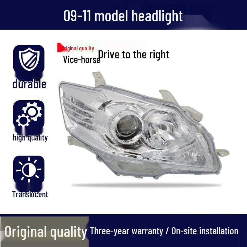 Compatible Toyota Camry (06-17) Headlight Cover Assembly - 6th & 8th Gen High/Low Beam