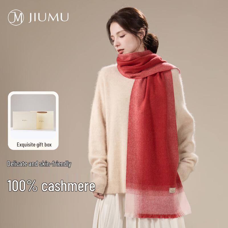 JIUMU Women s Pure Cashmere Gradient Warm Scarf One Size