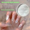 Nail Beauty New Ice Block Nail Pearl Powder Ice Skin Powder Immortal High Gloss Powder Ice Transparent Nail Beauty