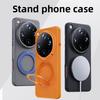 Carcasă Dură PC Mată cu Suport Inel Magnetic Capac Spate Protector pentru OPPO Find X9 Ultra Carcase pentru OPPO Find X9S X9 Pro Carcasă