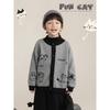 Boys' Playful Cat Ear Cardigan Sweater