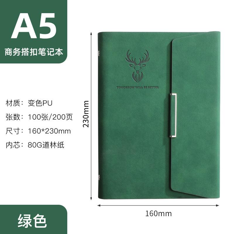 Tri-fold Loose-leaf Book A5 Business Notebook Imitation Leather PU Meeting Minutes Notepad