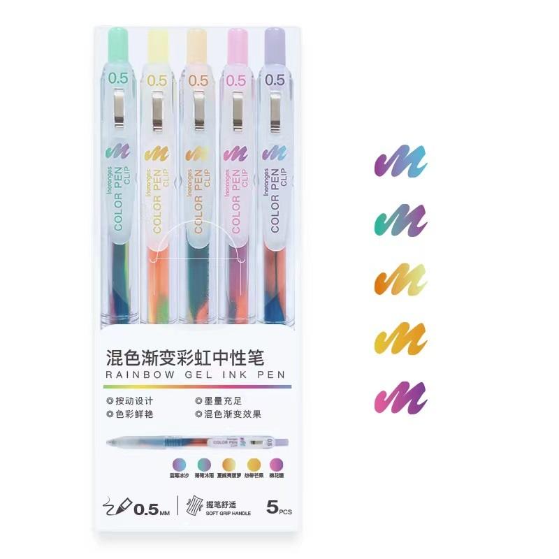 5pcs Rainbow Gradient Color Pens Set Gel Ink Vintage Marker Liner 0.5mm Ballpoint Stationery Gift
