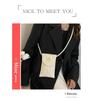 Colorful Woven Crossbody Straw Bag: Cute Cotton Rope Design, Perfect for Cell Phones - A Stylish Single Shoulder Bag for Women