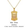 New Chinese Style Simple Abacus Pendant Necklace, Trendy Everyday Niche Versatile Design Women's Sweater Chain Chinese Style Accessory