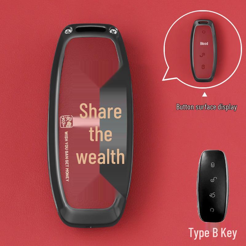 

Denza D9 Smart Remote Key Case N7/XN8 Men s Full Coverage Shell