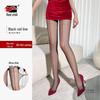 Calze Sexy a Strisce Verticali Red Pepper Disco Nightclub per Donna - Collant Snellenti per Gambe Bellissime.