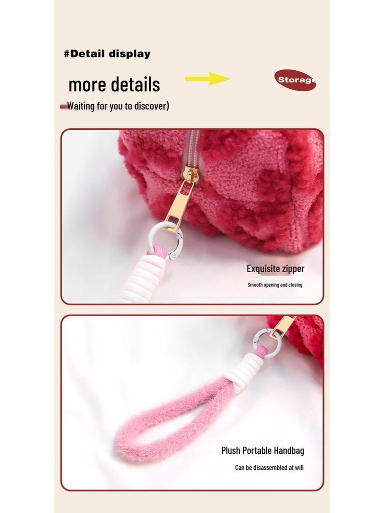 High-Value Removable Handheld Plush Makeup Bag - Cute, Large Capacity Cosmetics Storage for Sweet Girls