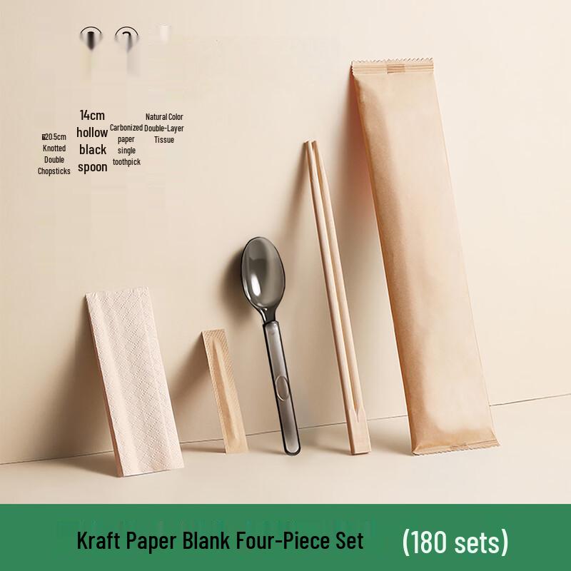 Disposable Chopsticks & Spoon Cutlery Set