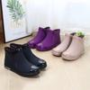 Damen-Regenschuhe, modischer Trend, für Erwachsene, kurze Röhre, wasserdichte Anti-Rutsch-Stiefel