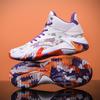 Tide Herren-Basketballstiefel, hohe Sport-Laufschuhe, männliche Studenten, Wander- und Reise-Turnschuhe