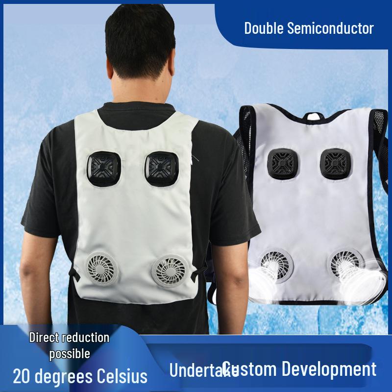 Peltier Cooling Vest with Dual Fans for an Ice-Cold Feel