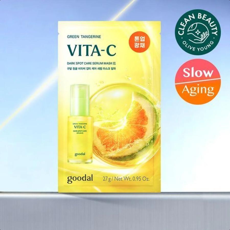 goodal Green Tangerine Vita-C Dark Spot Care Serum Mask Sheet α (5ea / 9+1ea) Mask Sheet α 5ea
