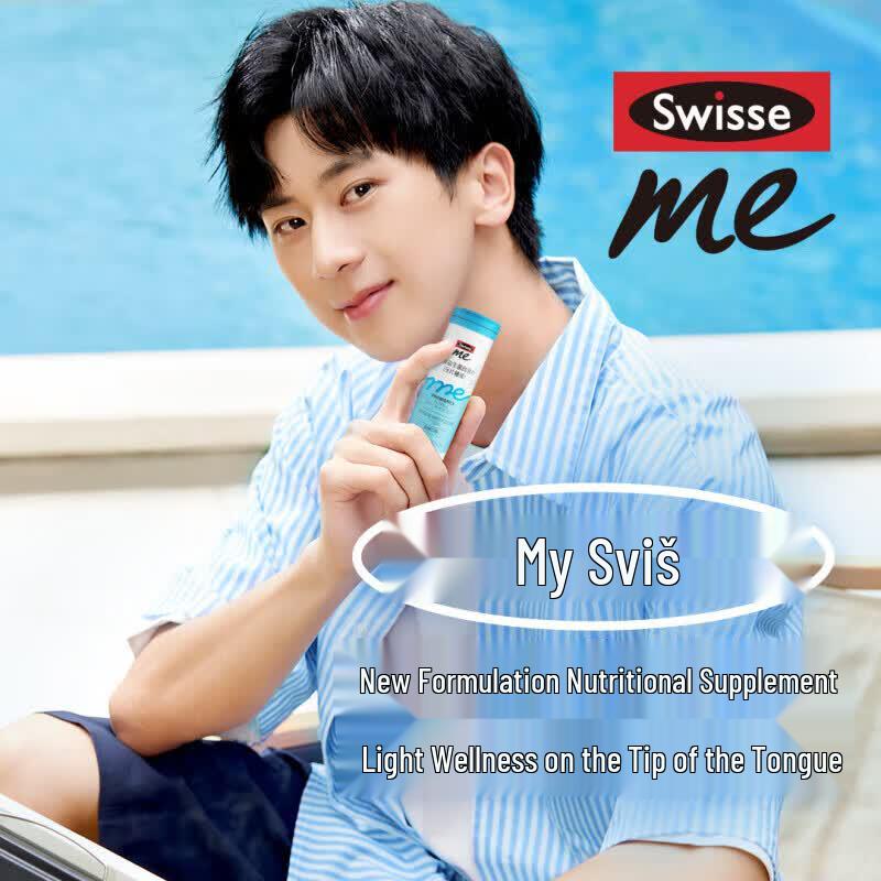 Swisse Oral Probiotic Micro-Effervescent Tablets