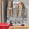 Stainless Steel Wall-Mounted Kitchen Draining Chopstick Holder