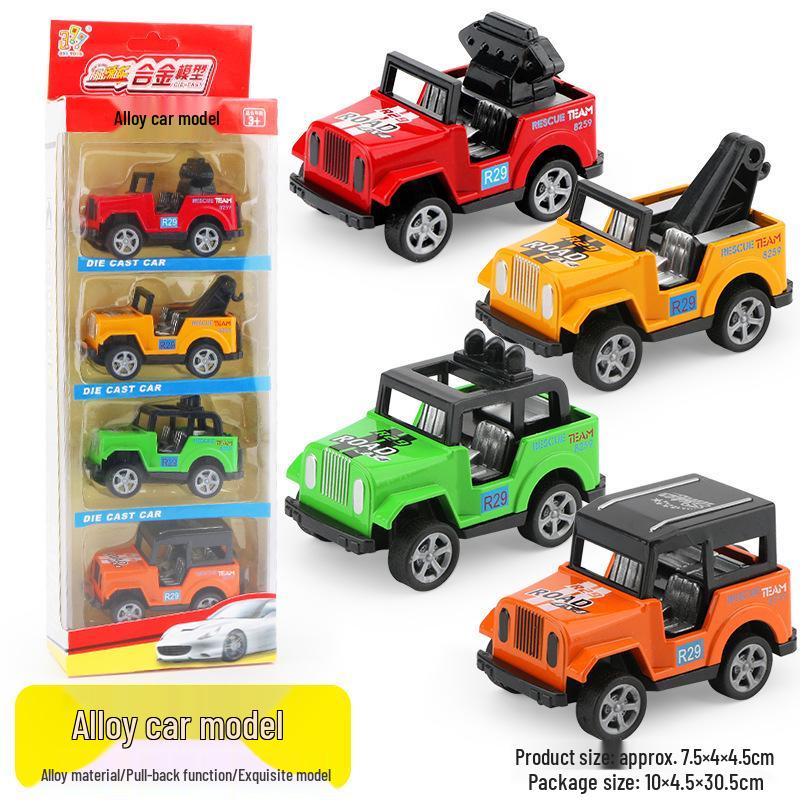 Children's Pull-Back Alloy Toy Car Set - School Bus Simulation Model