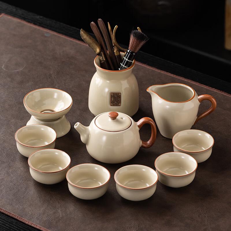 Ting Le Ru Kiln Beige Kung Fu Tea Set