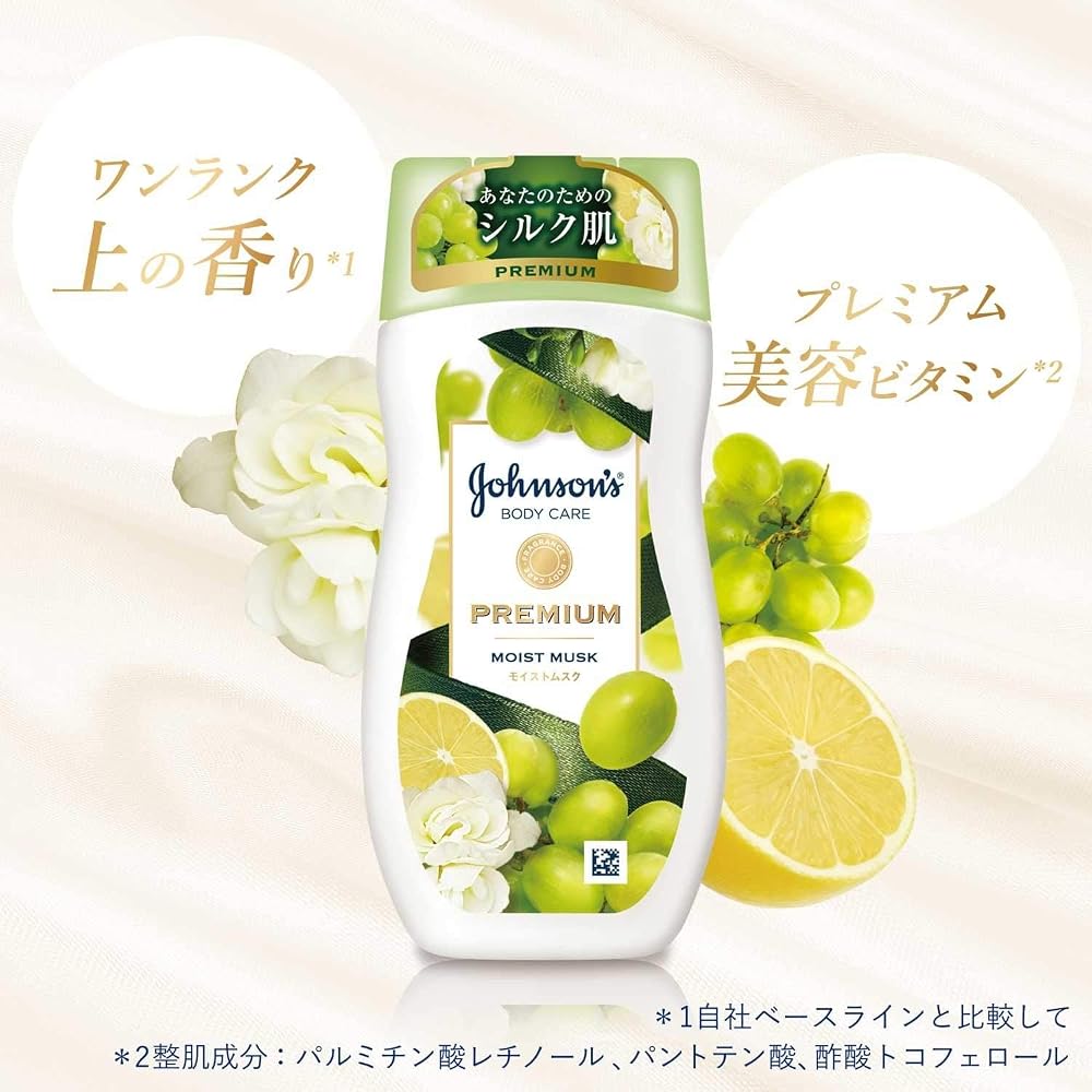 Johnson's Body Care Premium Moist Lotion Moist Musk with Grape Seed Oil 200ml