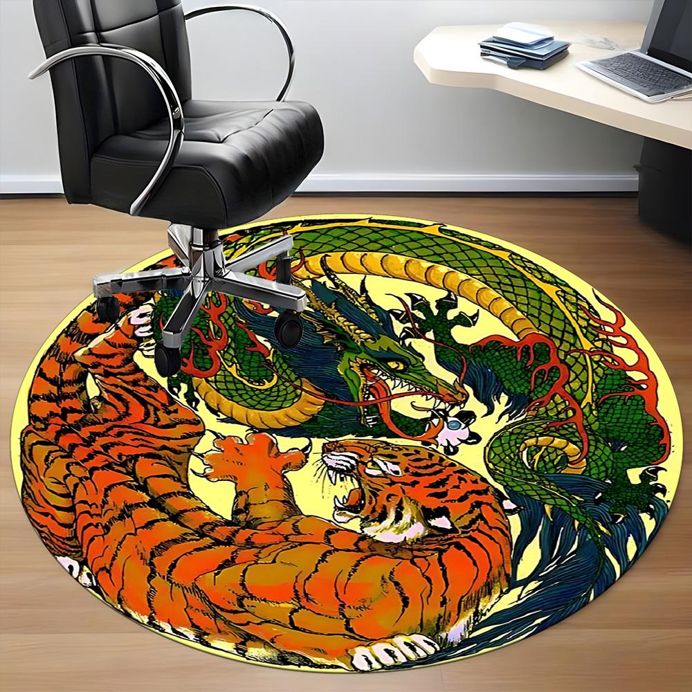 1pc Tiger Dragon Yin Yang Symbol Chair Carpet for Office, Round Non Slip Durable Large Size Office Carpet, Suitable for Office