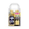 Mondamin Premium Care Black Mint Mouthwash, 1000mL X 2 Bottles. Strong Irritation. Prevents Bad Breath and Stickiness. (Quasi-drug)