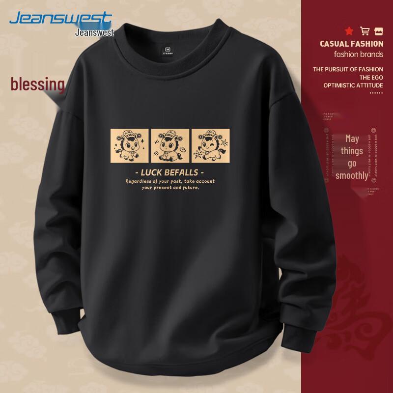 JEANSWEST Men's 2026 Winter Year of the Horse Fleece Crewneck Hoodie