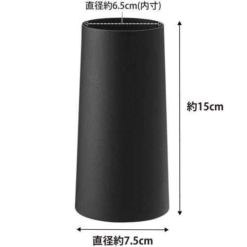 Yamazaki Handy Wiper Stand, Black, Approx. W7.5 x D7.5 x H15cm, Tower Case Storage, Model 2770