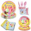 Dessert Ice Cream Party Tissue Decoration Summer Disposables Flag Paper Plate Paper Cup Tableware Arrangement Set