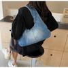Einfache hochwertige strukturierte Denim-Achseltasche Damen Neue Retro-Lässige Nischen-Design-Umhängetasche