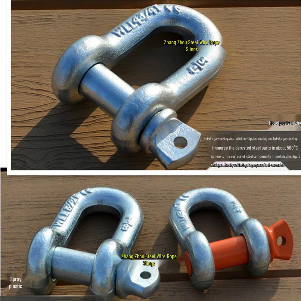 US Standard 4.75T High-Strength Alloy Steel D and U Type Shackle