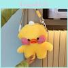 Dududuck Soft Plush Bag With Zipper Closure Ideal For Children Daily Use