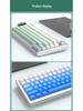 83-Key Aluminum RGB Wired Custom Mechanical Keyboard for Gaming and Office