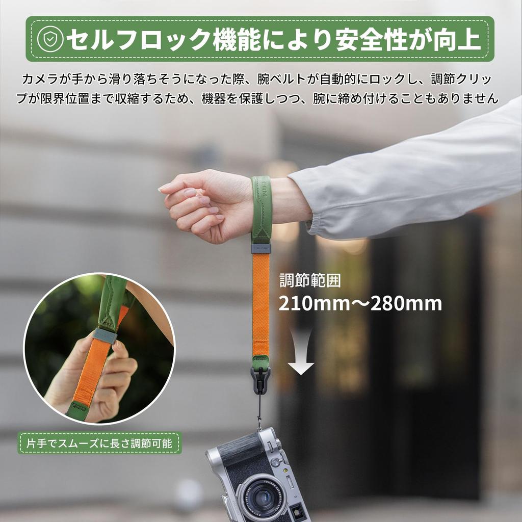 Falcam Wrist Camera Strap Hand Strap Magnetic Maglink Anchor Compatible Magnetic Quick Buckle Strap Adjustable Length Safety Durability Nylon Genuine